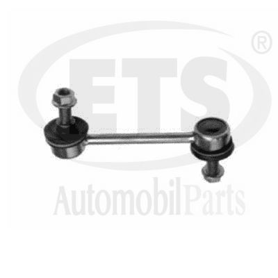 Link/Coupling Rod, stabiliser bar (29.LB.292)