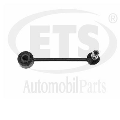 Link/Coupling Rod, stabiliser bar (31.LB.738)