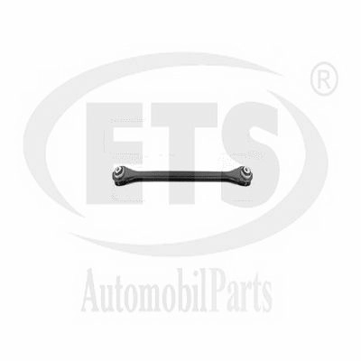 Control/Trailing Arm, wheel suspension (03.TC.842)