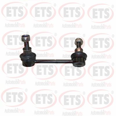Link/Coupling Rod, stabiliser bar (18.LB.931)