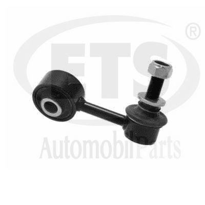 Link/Coupling Rod, stabiliser bar (29.LB.363)