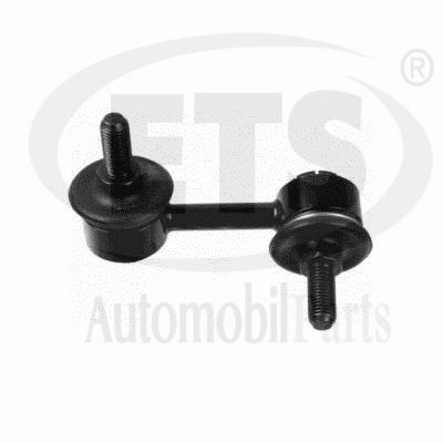 Link/Coupling Rod, stabiliser bar (29.LB.289)