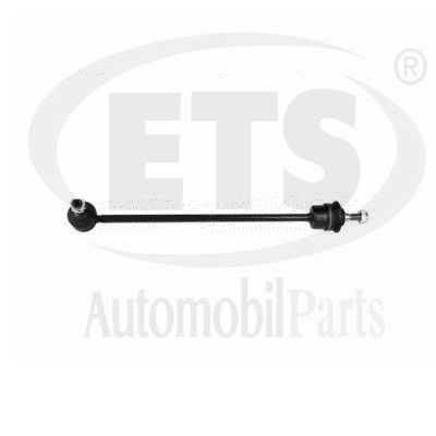 Link/Coupling Rod, stabiliser bar (20.LB.520)