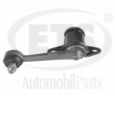 Pitman Arm (14.PA.733)