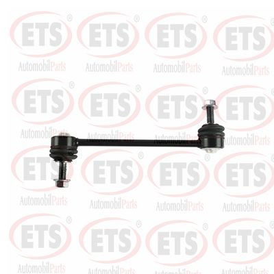 Link/Coupling Rod, stabiliser bar (34.LB.620)