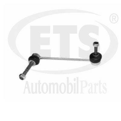 Link/Coupling Rod, stabiliser bar (41.LB.509)