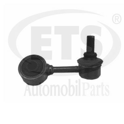 Link/Coupling Rod, stabiliser bar (16.LB.828)