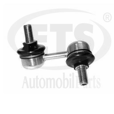 Link/Coupling Rod, stabiliser bar (16.LB.846)