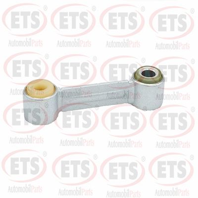Link/Coupling Rod, stabiliser bar (53.LB.532)