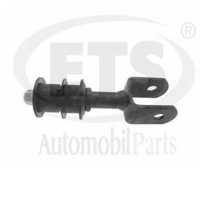 Link/Coupling Rod, stabiliser bar (29.LB.374)