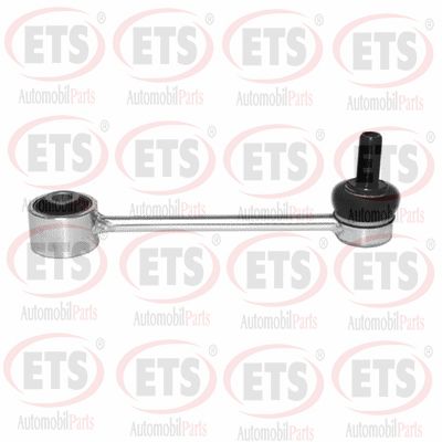Link/Coupling Rod, stabiliser bar (31.LB.759)
