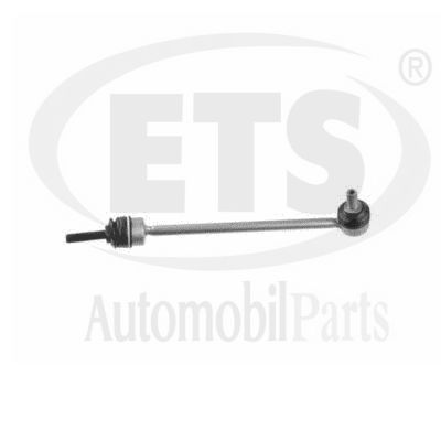 Link/Coupling Rod, stabiliser bar (15.LB.849)
