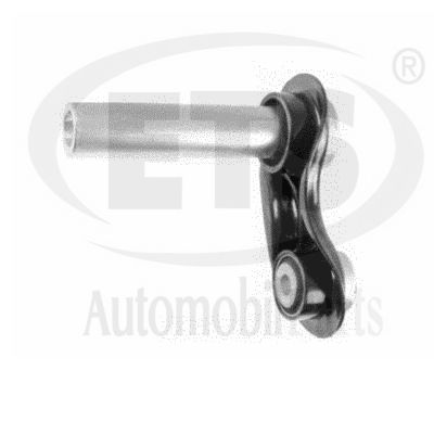 Control/Trailing Arm, wheel suspension (03.TC.767)