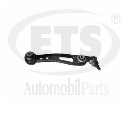 Control/Trailing Arm, wheel suspension (12.TC.525)