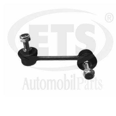 Link/Coupling Rod, stabiliser bar (14.LB.336)