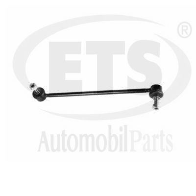 Link/Coupling Rod, stabiliser bar (32.LB.105)