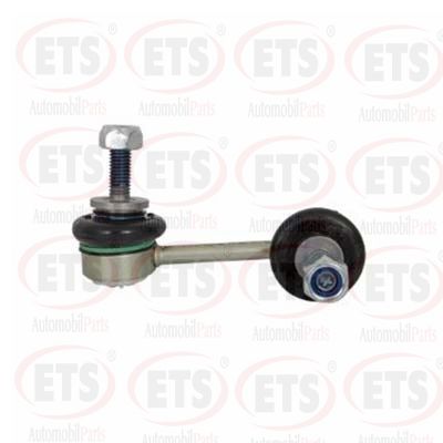 Link/Coupling Rod, stabiliser bar (41.LB.523)