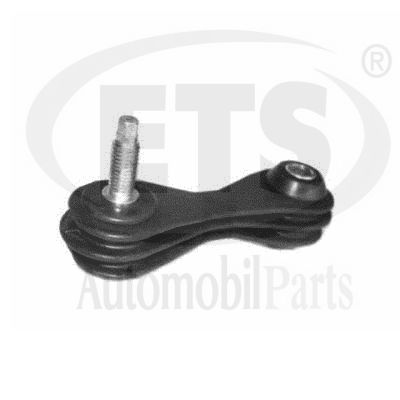 Link/Coupling Rod, stabiliser bar (15.LB.825)