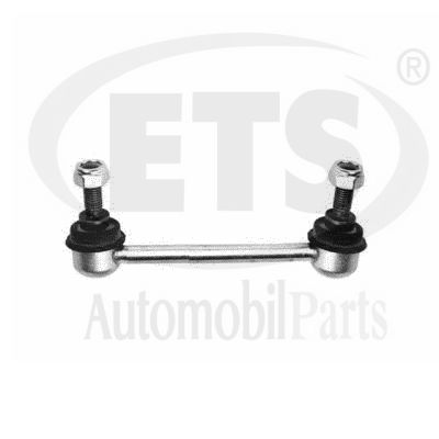 Link/Coupling Rod, stabiliser bar (16.LB.870)