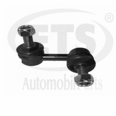 Link/Coupling Rod, stabiliser bar (18.LB.814)