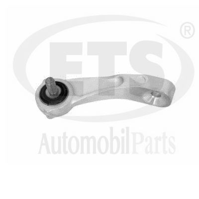 Link/Coupling Rod, stabiliser bar (15.LB.872)