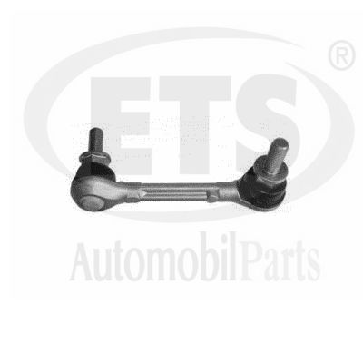 Link/Coupling Rod, stabiliser bar (18.LB.892)
