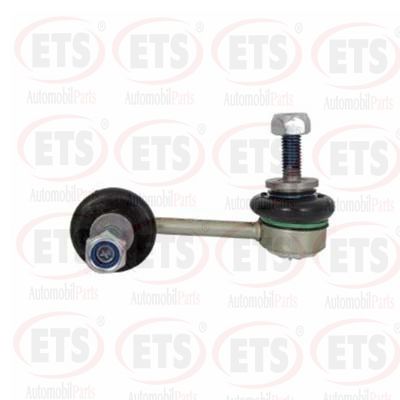 Link/Coupling Rod, stabiliser bar (41.LB.524)