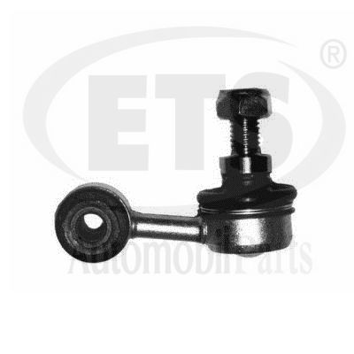 Link/Coupling Rod, stabiliser bar (31.LB.556)