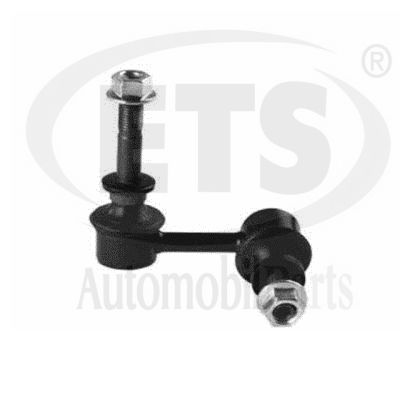 Link/Coupling Rod, stabiliser bar (29.LB.360)