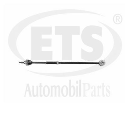 Link/Coupling Rod, stabiliser bar (34.LB.609)