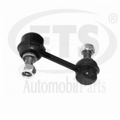 Link/Coupling Rod, stabiliser bar (14.LB.434)