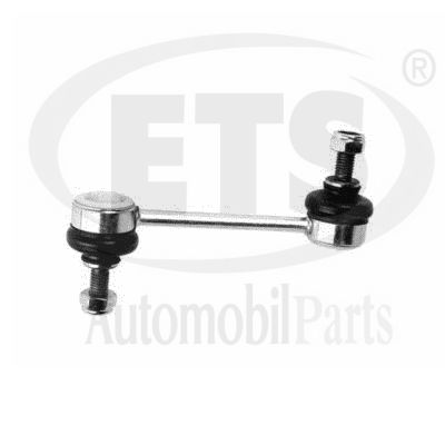 Link/Coupling Rod, stabiliser bar (12.LB.747)