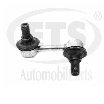 Link/Coupling Rod, stabiliser bar (16.LB.872)