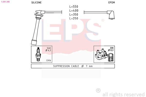 Ignition Cable Kit (1.501.385)