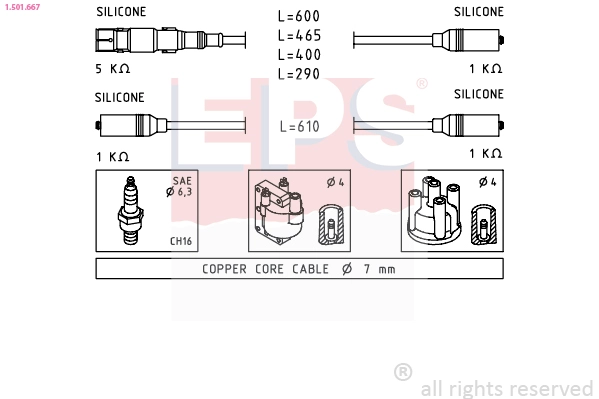 Ignition Cable Kit (1.501.667)