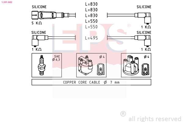 Ignition Cable Kit (1.501.682)
