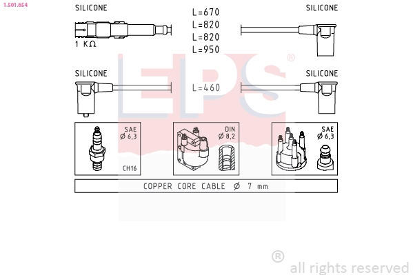 Ignition Cable Kit (1.501.654)