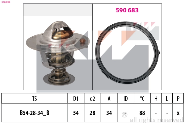 Thermostat, coolant (580 834)
