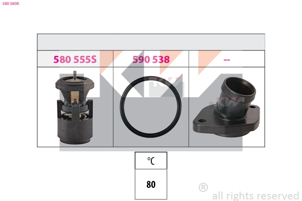 Thermostat, coolant (580 560K)