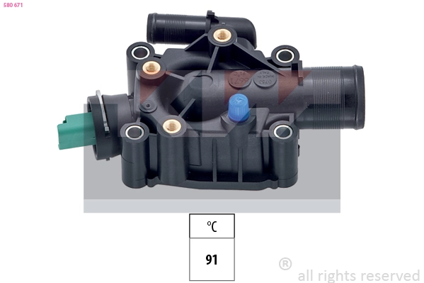 Thermostat, coolant (580 671)
