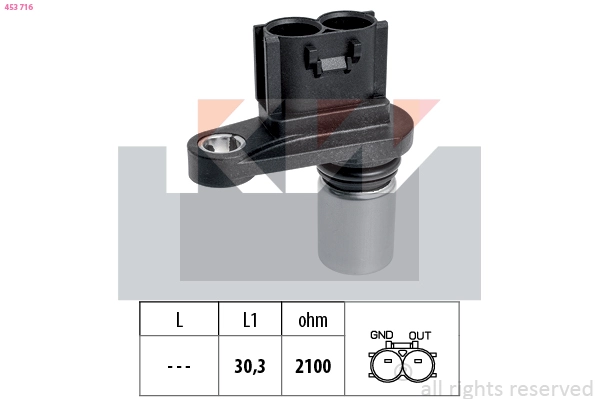 Sensor, crankshaft pulse (453 716)