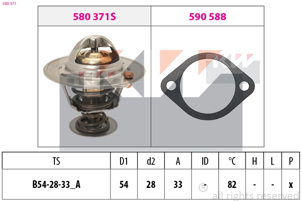 Thermostat, coolant (580 371)