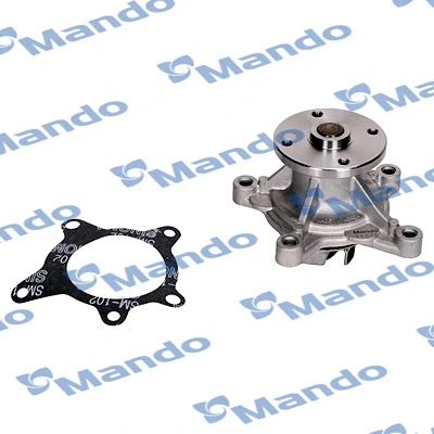Water Pump, engine cooling (EWPH0018)
