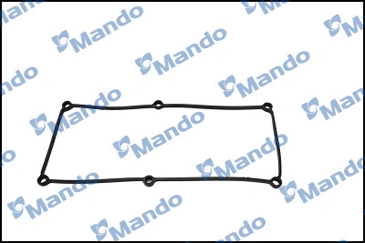 Gasket, cylinder head cover (DN2244102400)