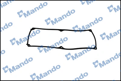 Gasket, cylinder head cover (DNMB36610235B)