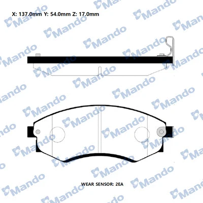 Brake Pad Set, disc brake (RMPH04NS)