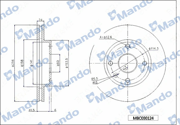 Brake Disc (MBC030124)