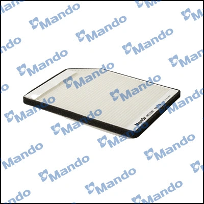 Filter, cabin air (MMF025099)