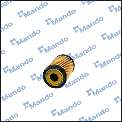 Oil Filter (MMF045027)