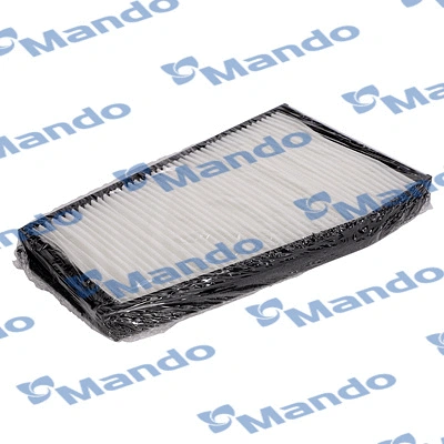Filter, cabin air (ECF00047M)